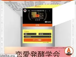 Sites similar to kuitomete.jp