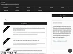 Sites similar to kujakunomai.com