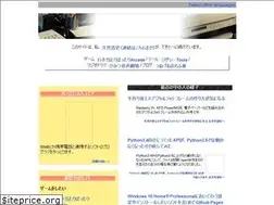 Sites similar to kuje.kousakusyo.info
