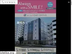 Sites similar to kuji-act.com