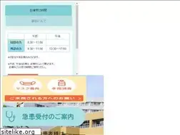 Sites similar to kuji-hp.com