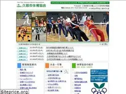 Sites similar to kuji-sports.jp