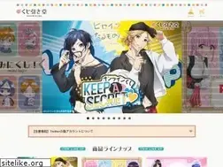 Sites similar to kujibikido.com