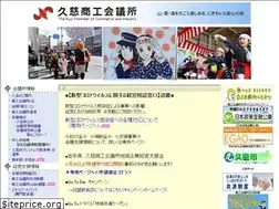 Sites similar to kujicci-iwate.jp