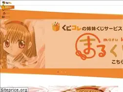 Sites similar to kujico.jp