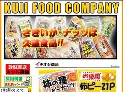 Sites similar to kujifood.co.jp