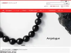 Sites similar to kujikohaku.net