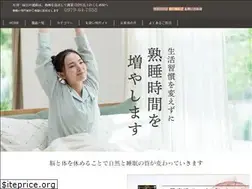 Sites similar to kujimeya.com