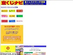 Sites similar to kujinavi.com