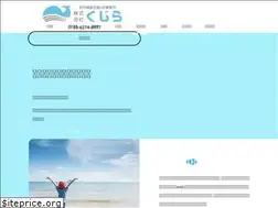 Sites similar to kujira-a.co.jp