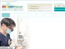 Sites similar to kujira-shika.jp