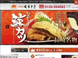 Sites similar to kujira-shop.jp