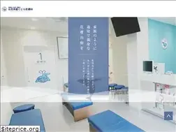 Sites similar to kujira-skin-clinic.com