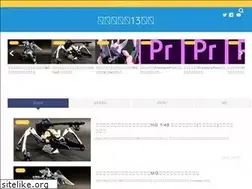 Sites similar to kujira13blog.com