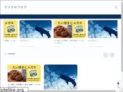 Sites similar to kujirablog.com