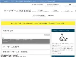 Sites similar to kujiraction.com