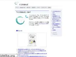 Sites similar to kujirahand.com