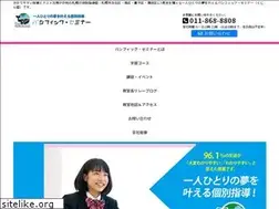 Sites similar to kujirajuku.co.jp