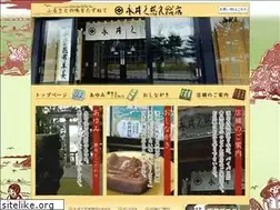 Sites similar to kujiramochi.jp