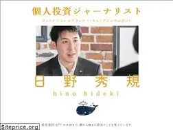 Sites similar to kujiraya.jp