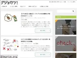 Sites similar to kujo-katsu.com