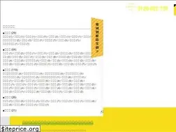Sites similar to kujo-service.com