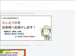 Sites similar to kujojimusyo.com