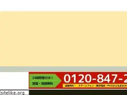 Sites similar to kujoworkers.com