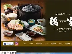 Sites similar to kuju-toriya.com