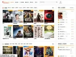 Sites similar to kuju.tv