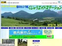 Sites similar to kujuaid.net