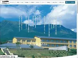 Sites similar to kujukogenhotel.com