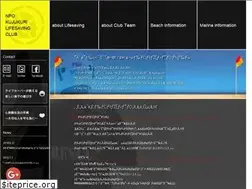 Sites similar to kujukuri.org