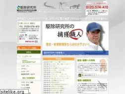 Sites similar to kujyo-lab.com