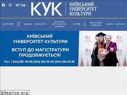 Sites similar to kuk-university.com