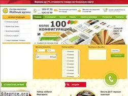 Sites similar to kuk.by