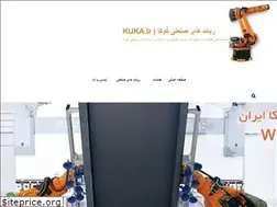 Sites similar to kuka.ir