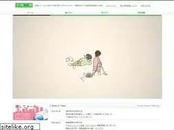Sites similar to kukan-kobou.co.jp