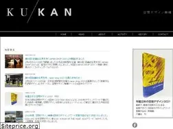 Sites similar to kukandesign.jp