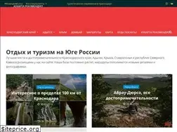 Sites similar to kukarta.ru
