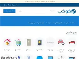 Sites similar to kukb.net
