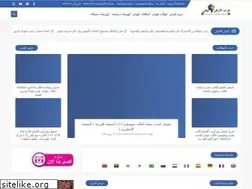 Sites similar to kukbit.blogspot.com