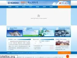 Sites similar to kukdo.com.cn
