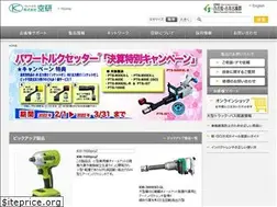 Sites similar to kuken.co.jp