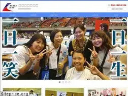 Sites similar to kukenjuku.com