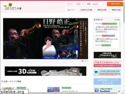 Sites similar to kuki-bunka.jp