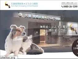 Sites similar to kuki-er-ah.com