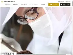 Sites similar to kuki-info.co.jp