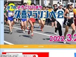 Sites similar to kuki-marathon.com