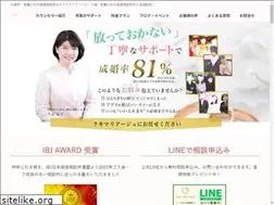 Sites similar to kuki-mariage.com
